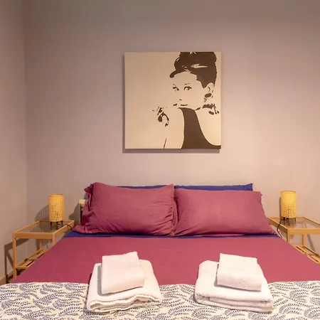 Domus Gianicolo 2b Apartament