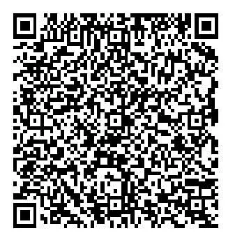 Domus Gianicolo 2b Apartament *